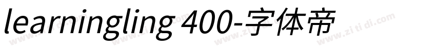 learningling 400字体转换